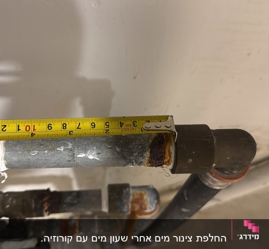 צינור עם סרט מדידה, עבודה בתחום האינסטלציה